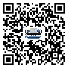 貴州省分體式冷水機安裝使用的標準細節(2)