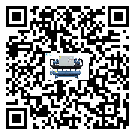 風冷螺桿式冷水機詞的廣泛應用給各行業帶來哪些好處