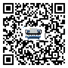 四川省工業風冷渦旋式冷水機的兩大制冷方式介紹