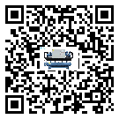 廣西壯族自治區(qū)水冷式冷水機(jī)系統(tǒng)的檢查工作怎么操作(2)