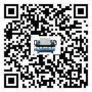 黑龍江省半封閉式冷水機經常高低壓故障，應該怎么處理呢？