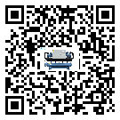 湖南省模具行業水冷式制冷機冷凝器污垢的清除方法