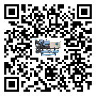 汕尾市螺桿式冷水機(jī)在操作中的冷卻過(guò)程