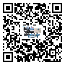 云南省水冷式冷水機系統的檢查工作怎么操作(2)