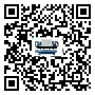 內(nèi)蒙古自治區(qū)螺桿式冷水機(jī)經(jīng)常高低壓故障，應(yīng)該怎么處理呢？