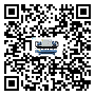 韶關市冷水機組感溫包故障的解決方法