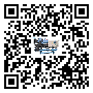 揭陽市風冷螺桿式冷水機油壓差過低的原因及解決方案