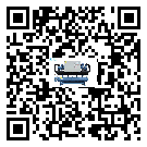 廣西壯族自治區制冷機高低壓開關故障原因及排除方法(1)