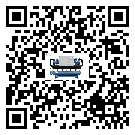 中山市速凍機(jī)有哪些安裝注意事項(2)