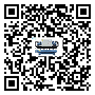 陜西省在風冷式冷水機安裝時注意問題