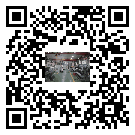 永康市風冷式冷水機_風冷制冷設備_工業(yè)冷水機廠家