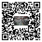 齊齊哈爾市風冷式冷水機_風冷制冷設備_工業冷水機廠家