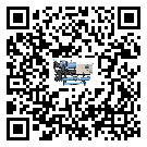 青海省工業水冷螺桿式冷水機的兩大制冷方式介紹