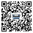 廣東省制冷設備高低壓開關故障原因及排除方法(2)