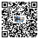 黑龍江省常溫冷卻控溫設備經常高低壓故障,應該怎么處理呢?