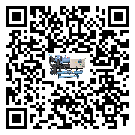 云南省工業開放式渦旋冷水機運行時的四大程序(2)