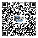 吉林省行業箱式恒溫油冷機的用途簡介