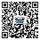 浙江省模具行業(yè)水冷式制冷機(jī)冷凝器污垢的清除方法