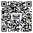 韶關(guān)市TCU溫控單元滿足于醫(yī)藥行業(yè)反應(yīng)釜內(nèi)溫控