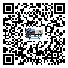 客戶發過來的替換詞在黑龍江省應用中出現散熱不良要怎么處理