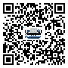 香港特別行政區注塑行業用低溫冷水機的特點與使用方法(1)