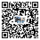 吉林省常溫冷卻控溫設(shè)備添加冷媒要注意什么