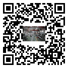 臺州市風冷式冷水機_風冷制冷設備_工業冷水機廠家