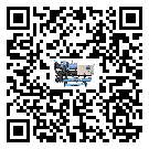 惠州市冷水機組結冰的解決方法有哪些？