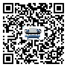 湖南省在工業冷水機安裝時注意問題