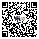 福建省水冷式螺桿式的選擇考慮要素