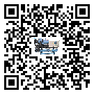 澳門特別行政區制冷設備附屬件及管道安裝方法