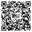 客戶發(fā)過來的替換詞在江門市應(yīng)用中出現(xiàn)散熱不良要怎么處理