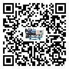 如何將湖北省離心式冷水機組的制冷劑返回到液體分配器