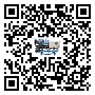 貴州省制冷設(shè)備經(jīng)常高低壓故障，應(yīng)該怎么處理呢？