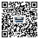 珠海市水冷螺桿式冷水機出現高壓故障的具體原因(1)