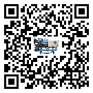 湛江市低溫鹽水機(jī)組的主要架構(gòu)有哪些