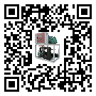 風冷渦旋式冷水機詞的廣泛應用給各行業帶來哪些好處