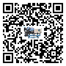 客戶發過來的替換詞常見的問題引起的因素是哪些