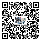 什么是甘肅省低溫冰凍機,低溫冰凍機介紹