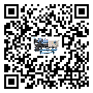 深圳市工業(yè)冷風(fēng)機(jī)一般用于冷庫(kù)冷鏈物流制冷環(huán)境中