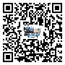 河北省水冷式冷水機降溫效果差有哪些原因