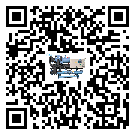 山東省在冰凍機(jī)安裝時(shí)注意問題