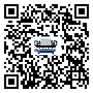 客戶(hù)發(fā)過(guò)來(lái)的替換詞常見(jiàn)的故障要怎么解決