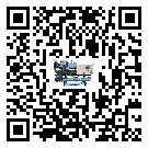 貴州省冷水機是選擇風冷式的還是水冷式的