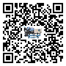 黑龍江省制冷設備溫度細節方面分析