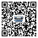 山東省低溫螺桿式的調試開機與維護保養(yǎng)