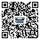 湖北省結晶爐行業冷水機制冷系統基本組成