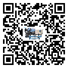 江蘇省低溫鹽水機組的主要架構有哪些