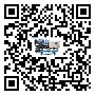 汕頭市工業冷水機的廣泛應用給各行業帶來哪些好處