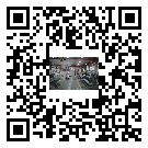 韶關螺桿冷水機,韶關冷水機組報價多少,工業冷水機工廠